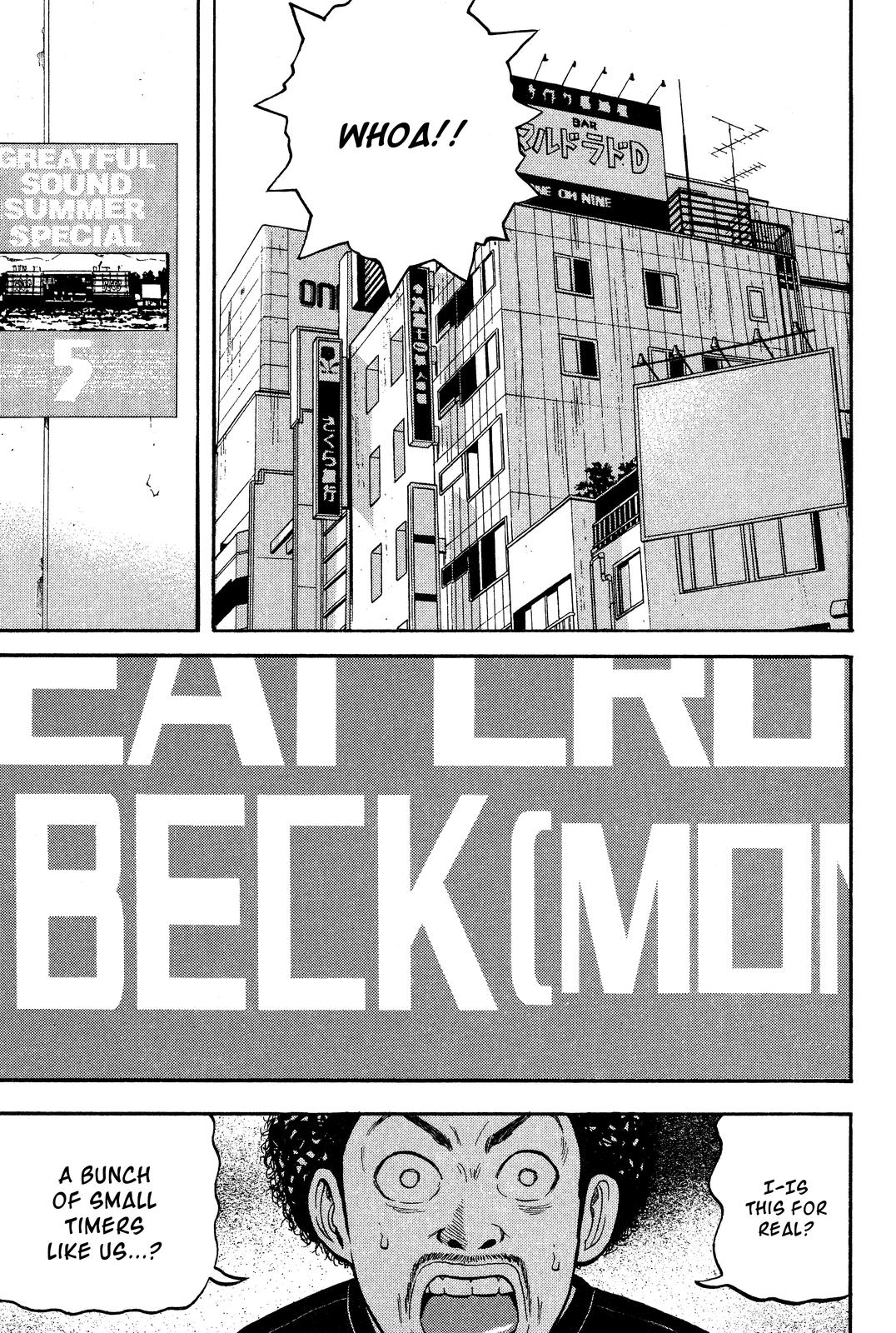 Read Beck En Manga Online