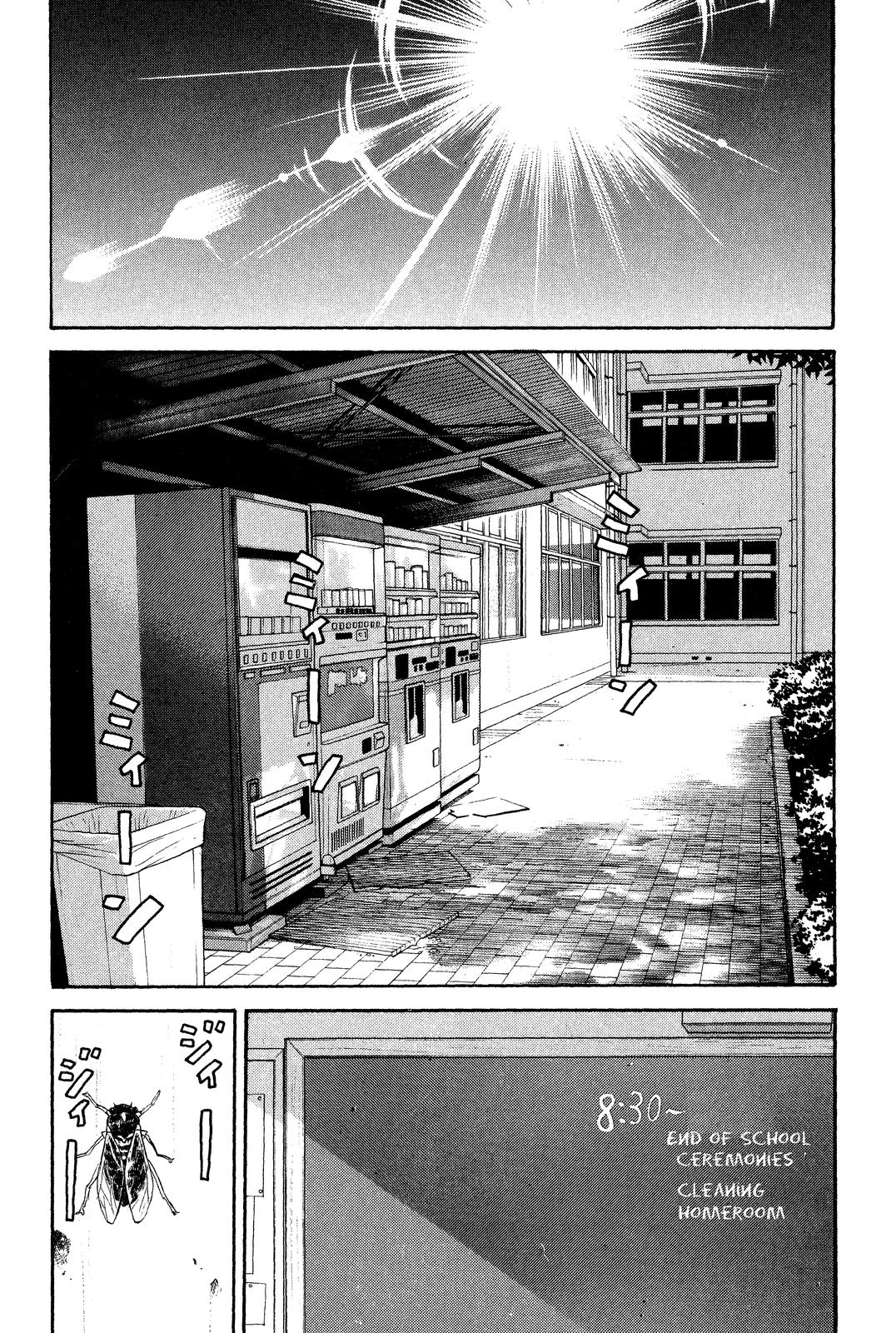 Read Beck En Manga Online