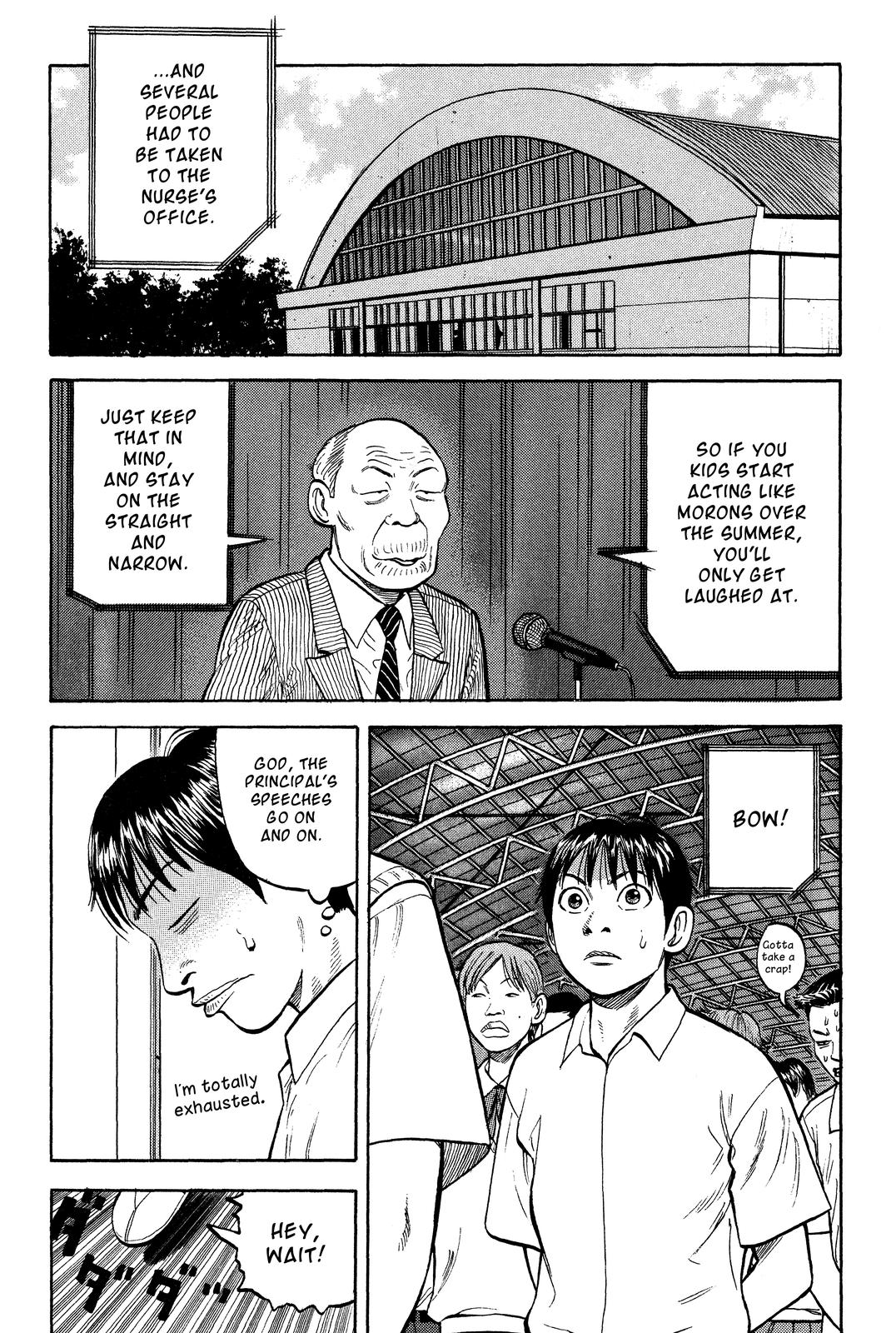 Read Beck En Manga Online