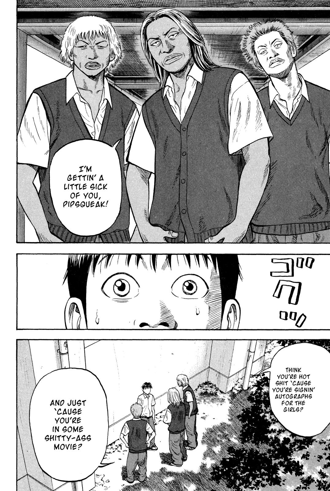 Read Beck En Manga Online