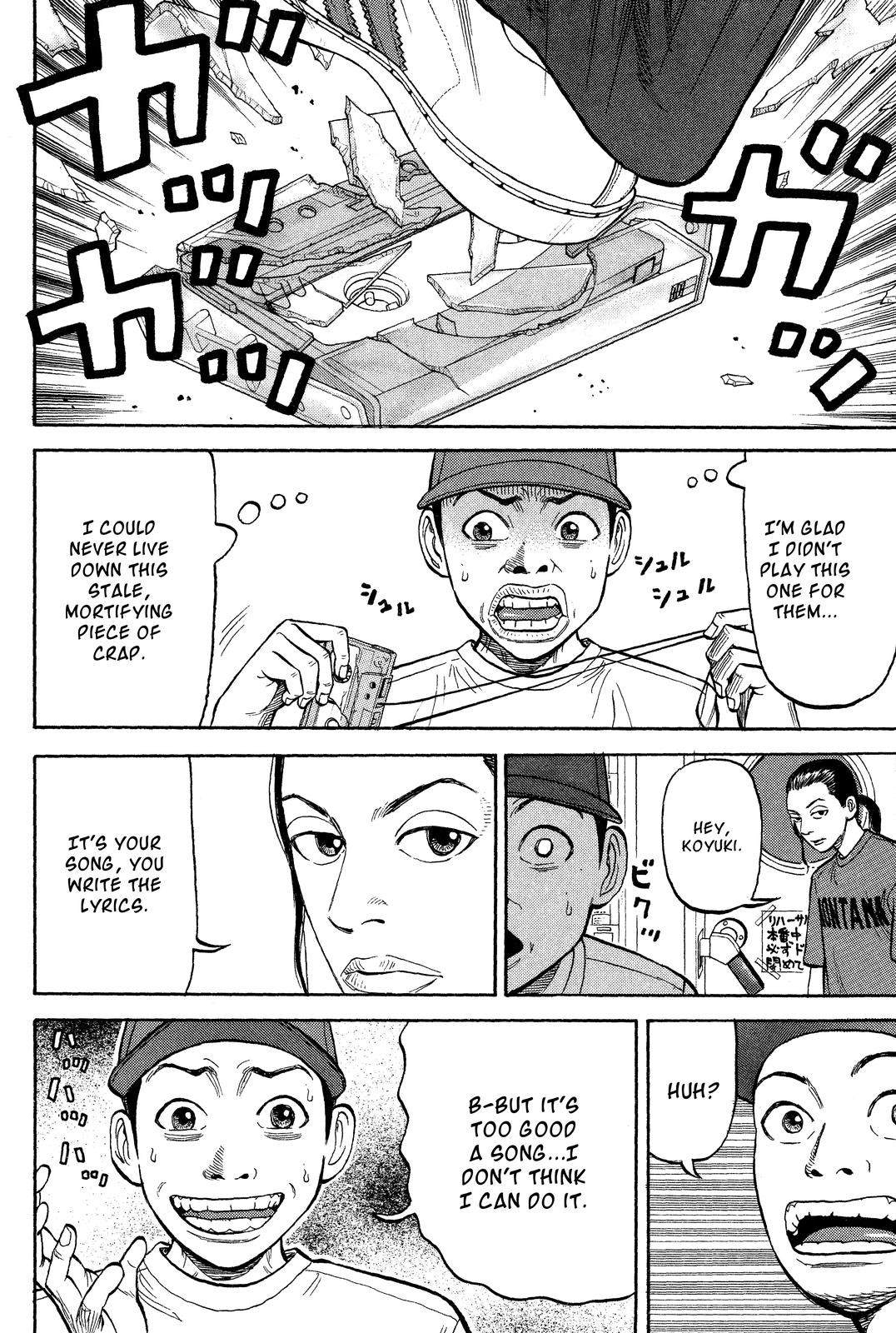 Read Beck En Manga Online