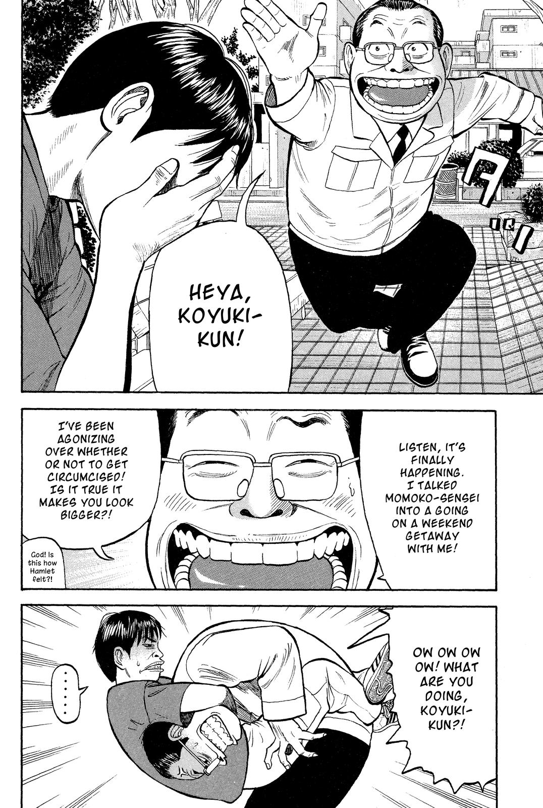 Read Beck En Manga Online