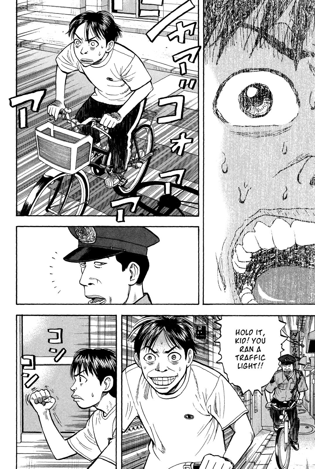 Read Beck En Manga Online