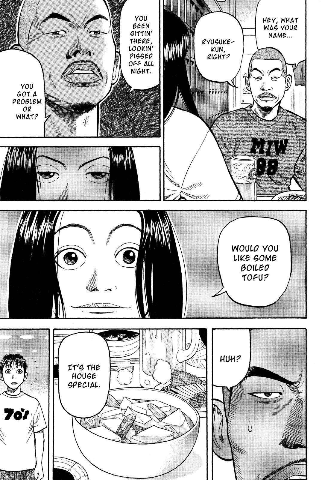 Read Beck En Manga Online