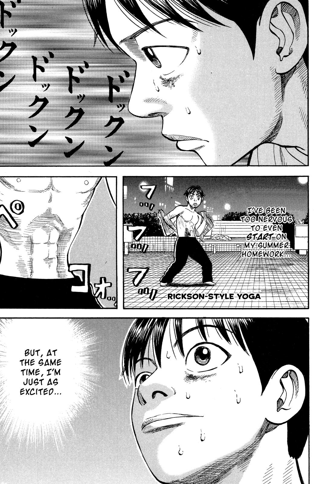 Read Beck En Manga Online