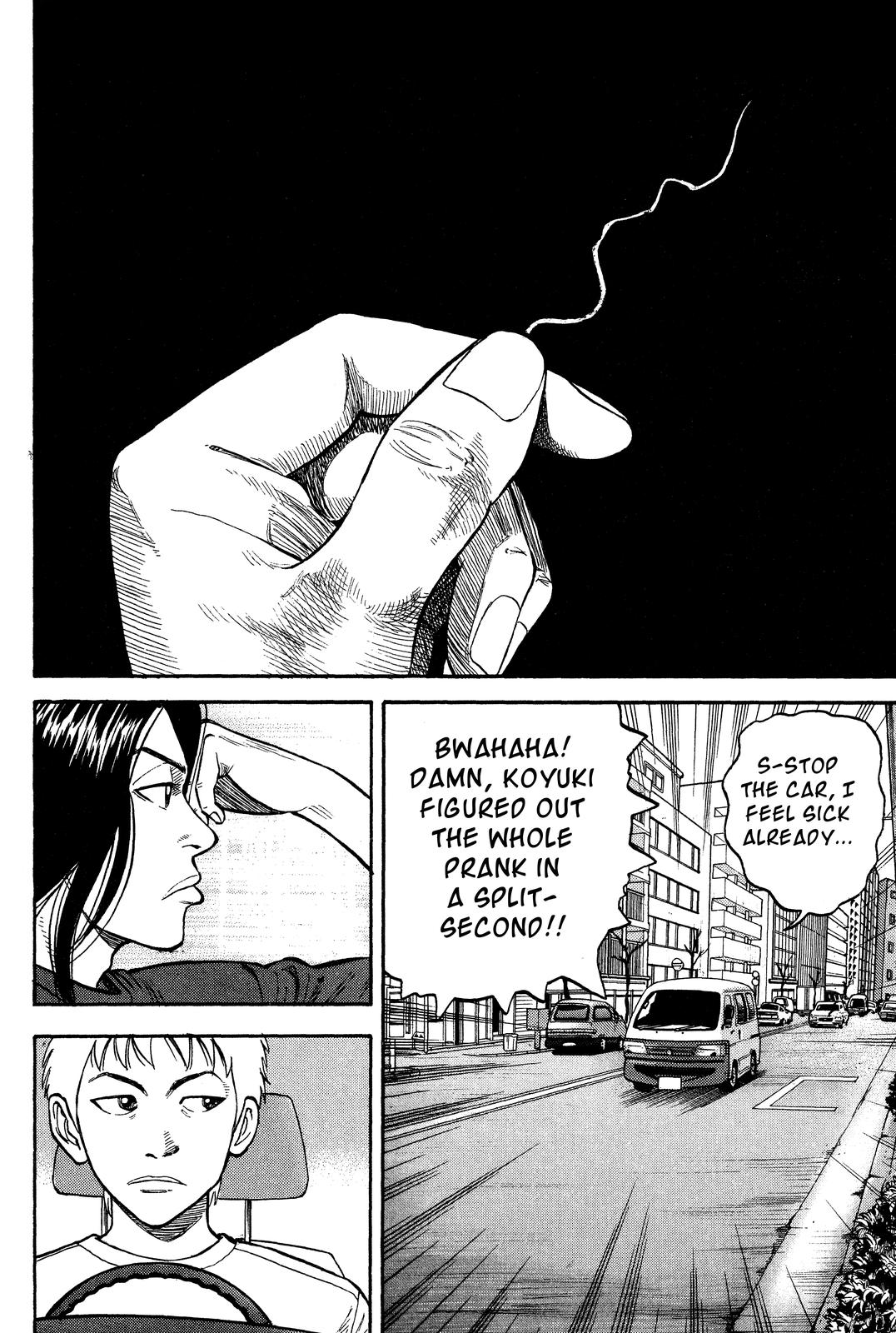 Read Beck En Manga Online