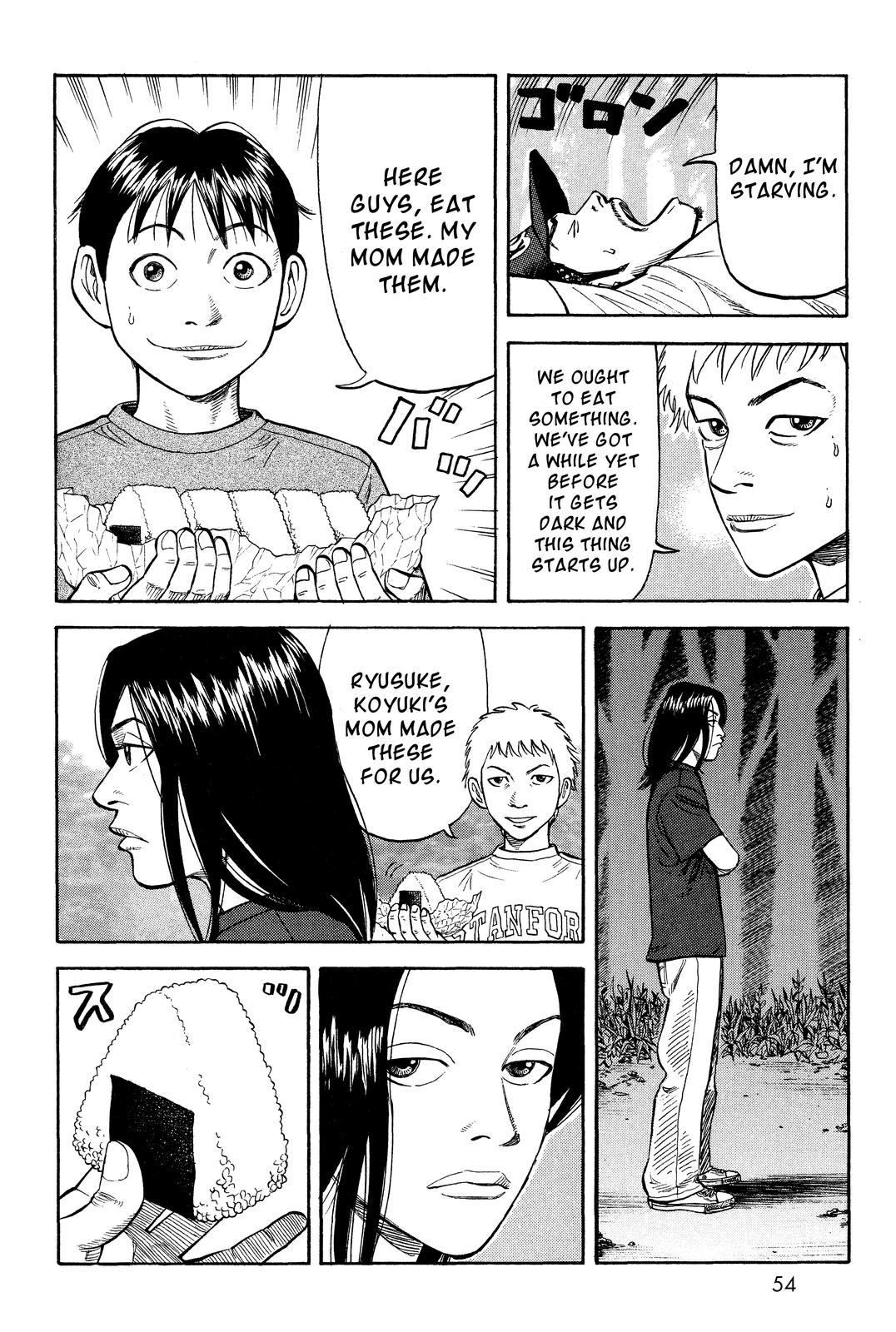 Read Beck En Manga Online