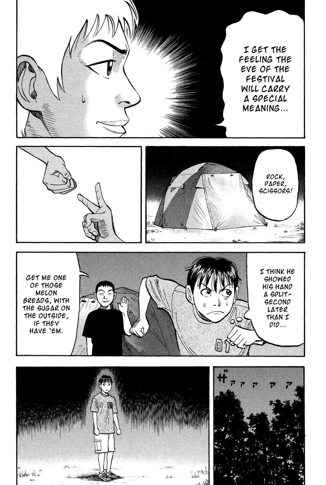 Read Beck En Manga Online