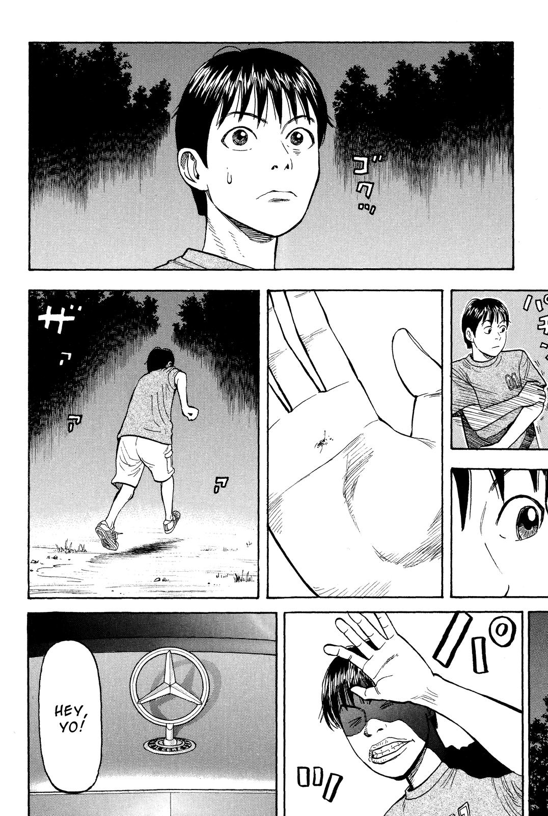 Read Beck En Manga Online