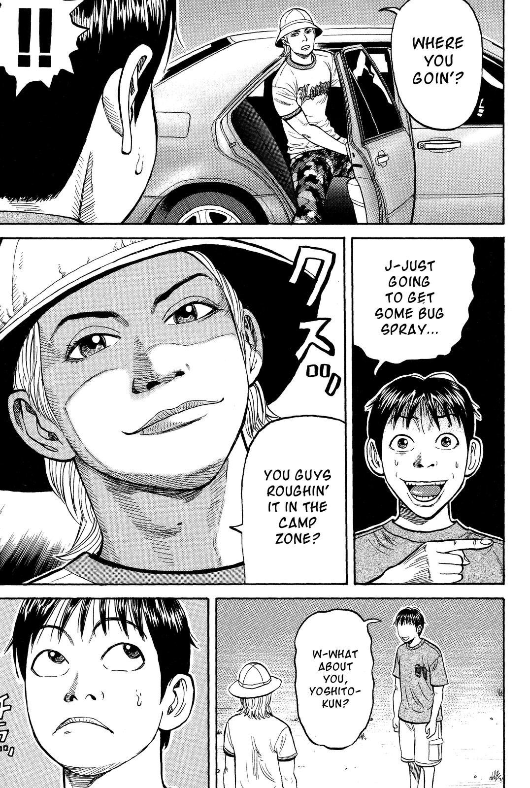 Read Beck En Manga Online