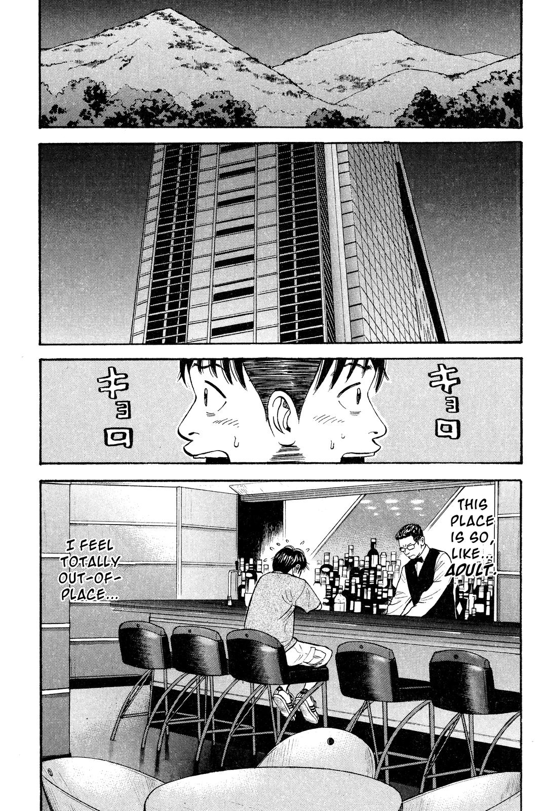 Read Beck En Manga Online