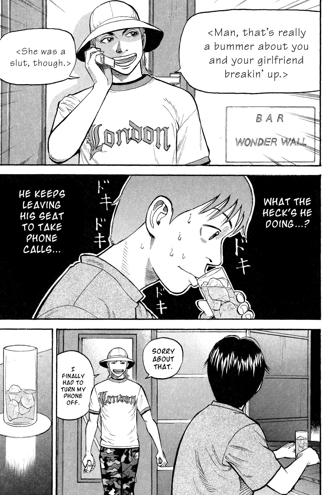 Read Beck En Manga Online