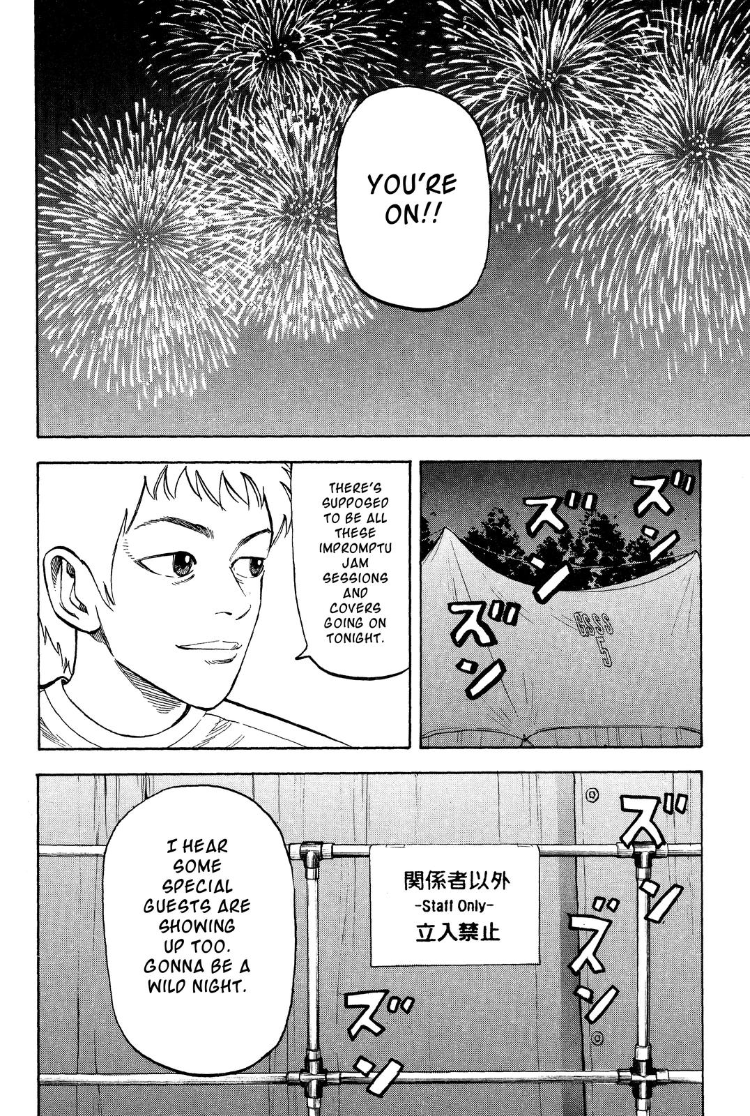 Read Beck En Manga Online
