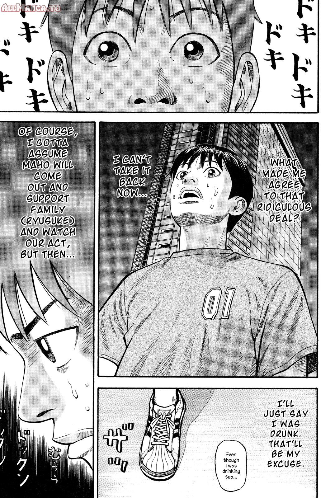 Read Beck En Manga Online