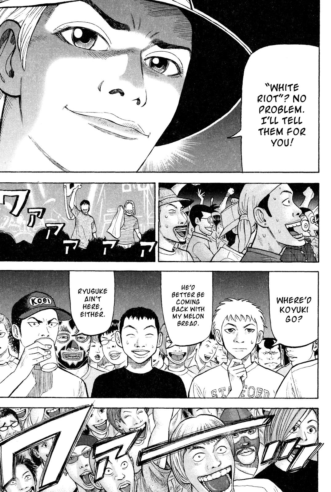 Read Beck En Manga Online