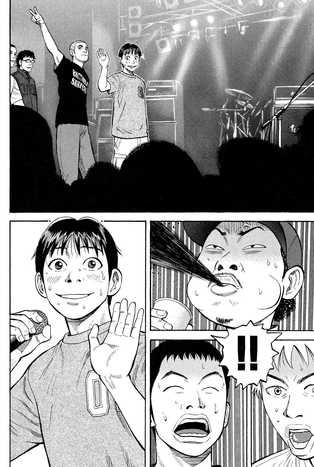 Read Beck En Manga Online