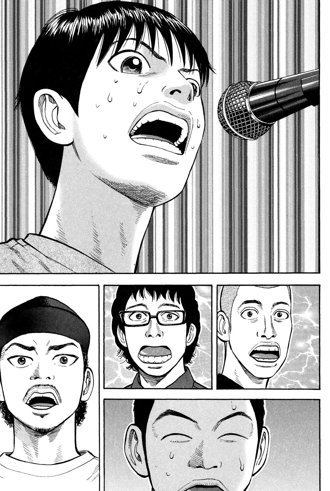 Read Beck En Manga Online