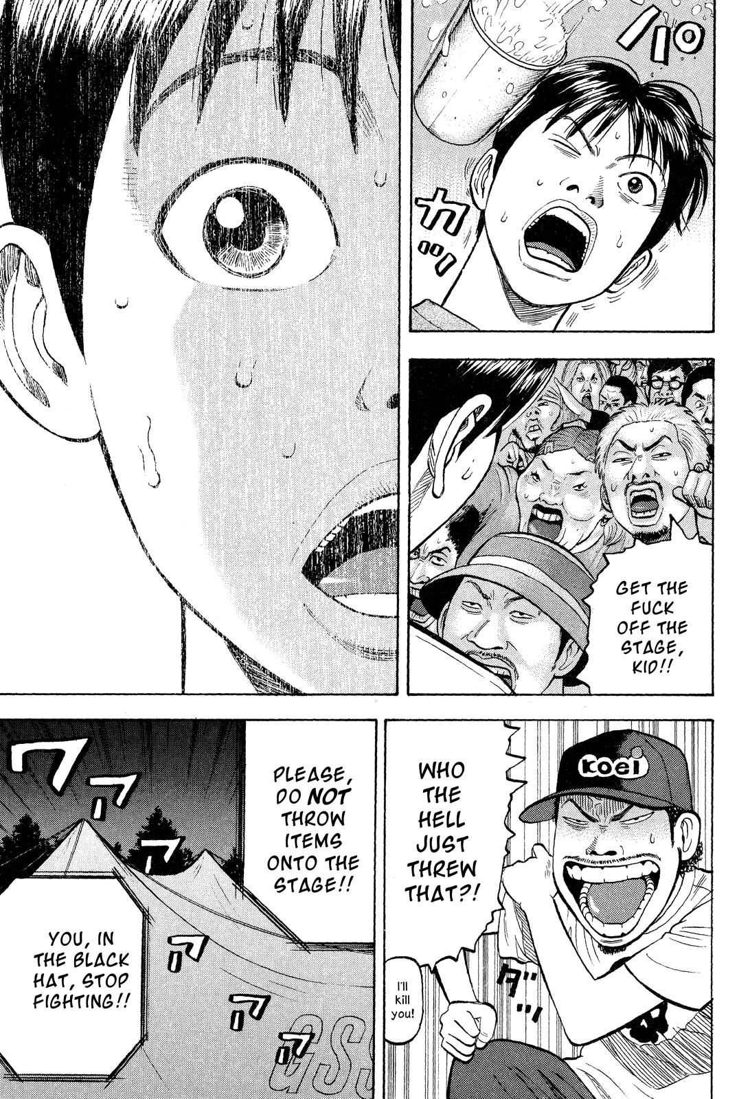 Read Beck En Manga Online