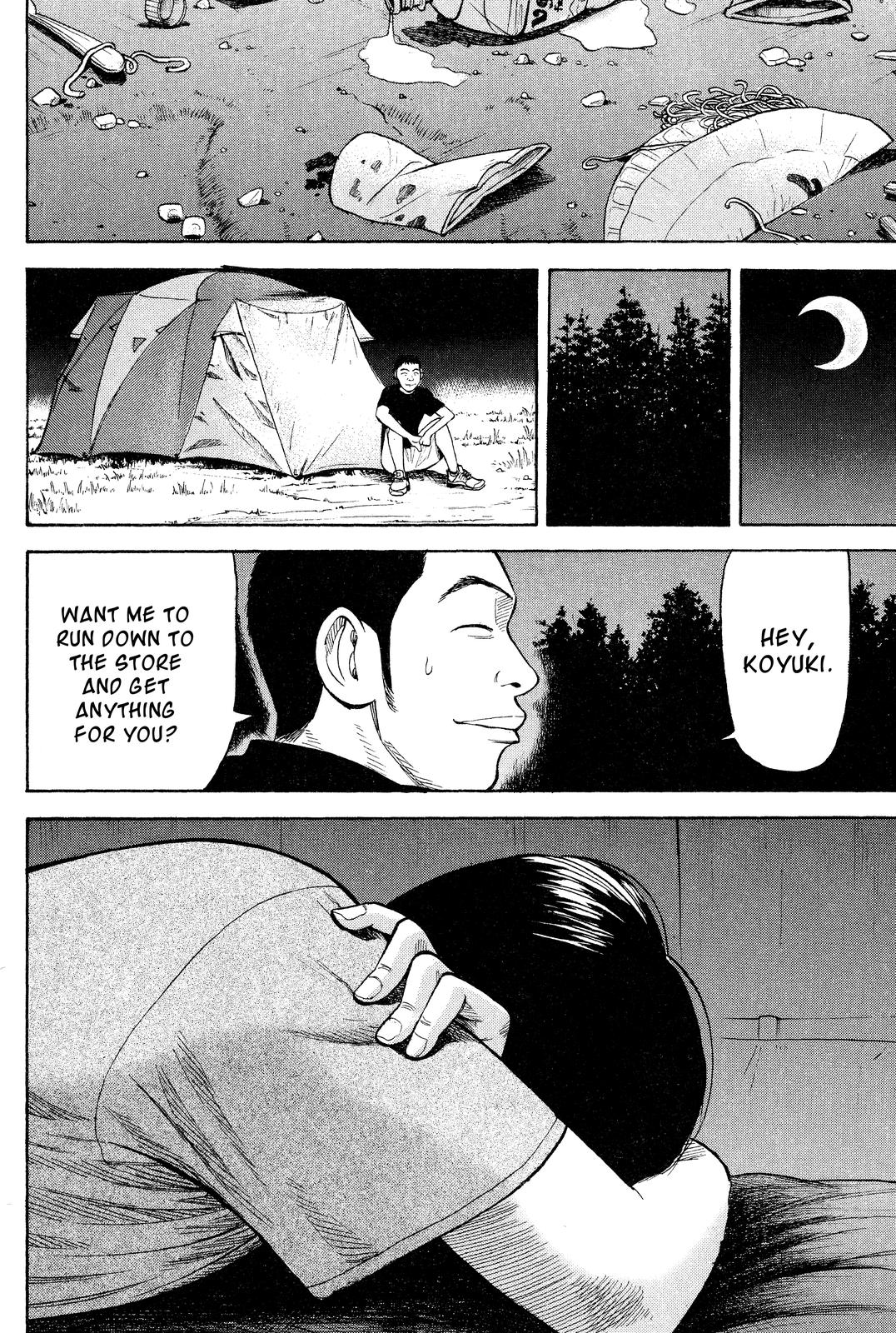 Read Beck En Manga Online