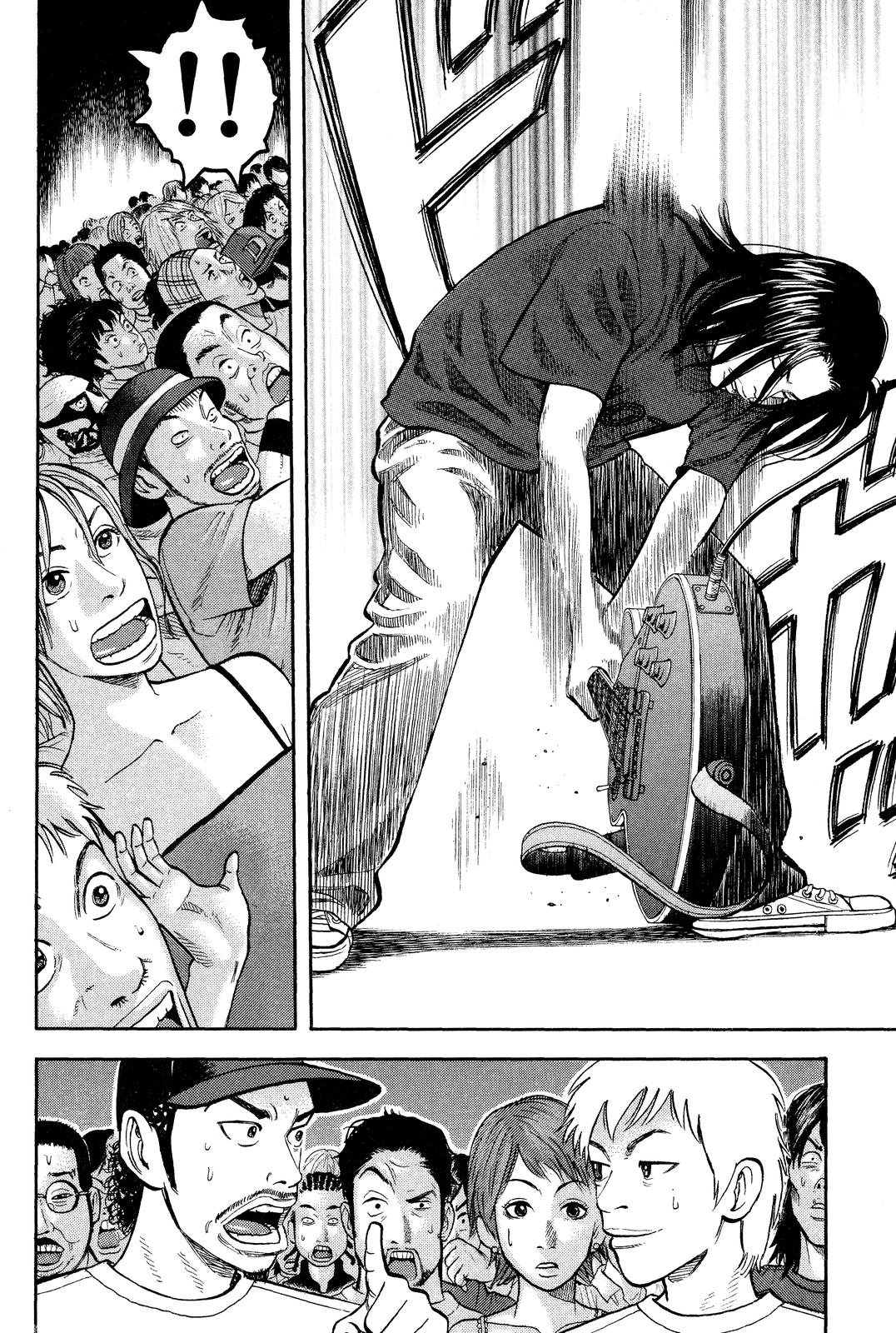 Read Beck En Manga Online