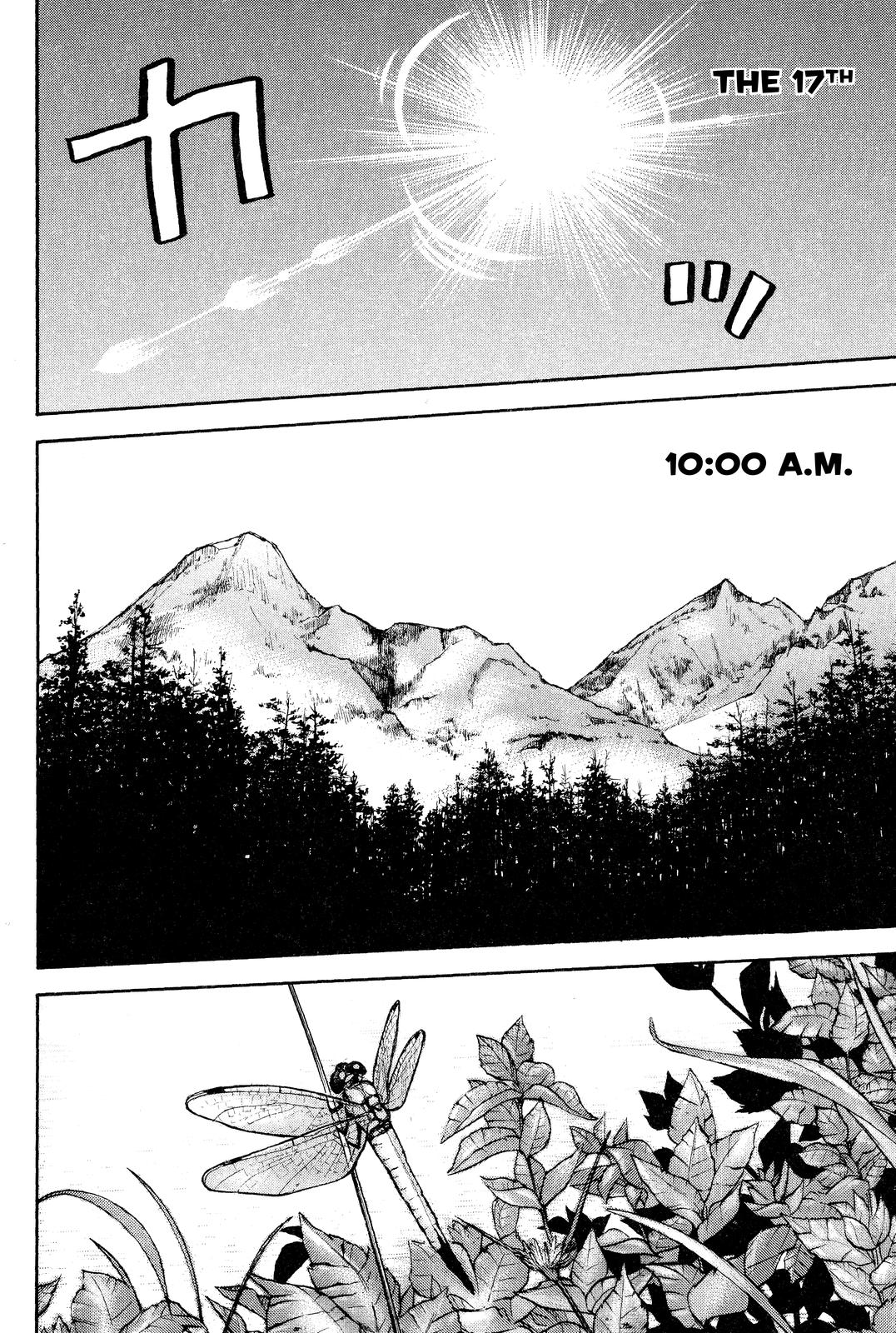 Read Beck En Manga Online