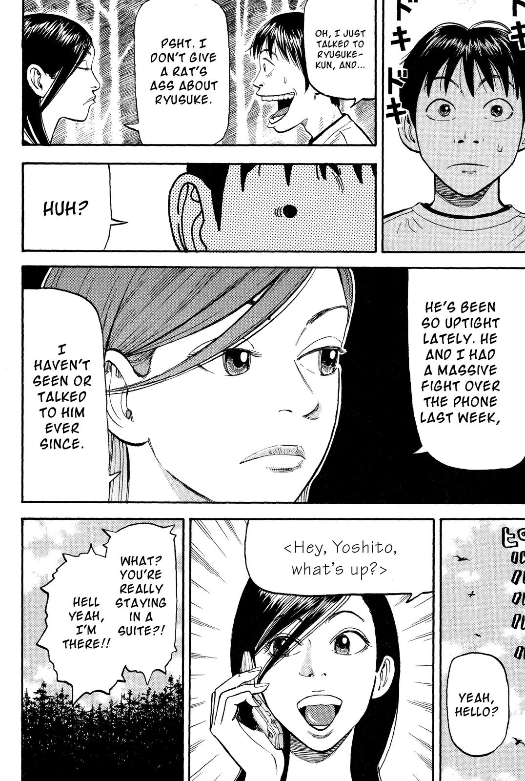 Read Beck En Manga Online