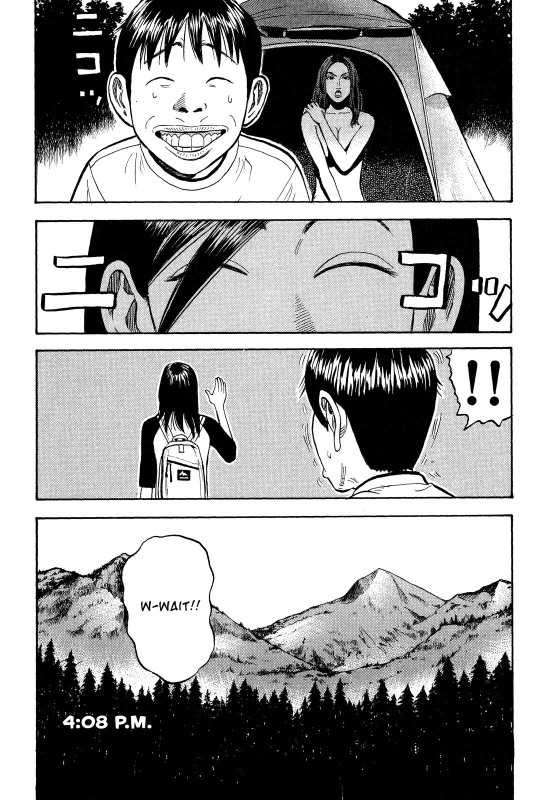 Read Beck En Manga Online