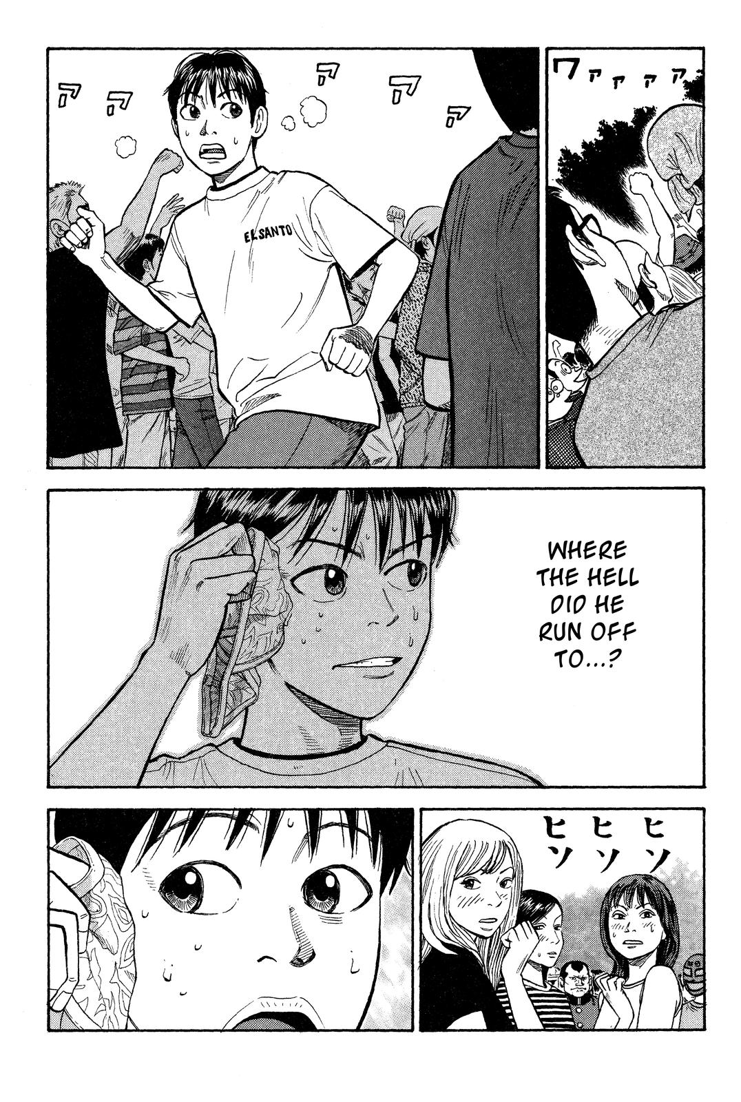 Read Beck En Manga Online