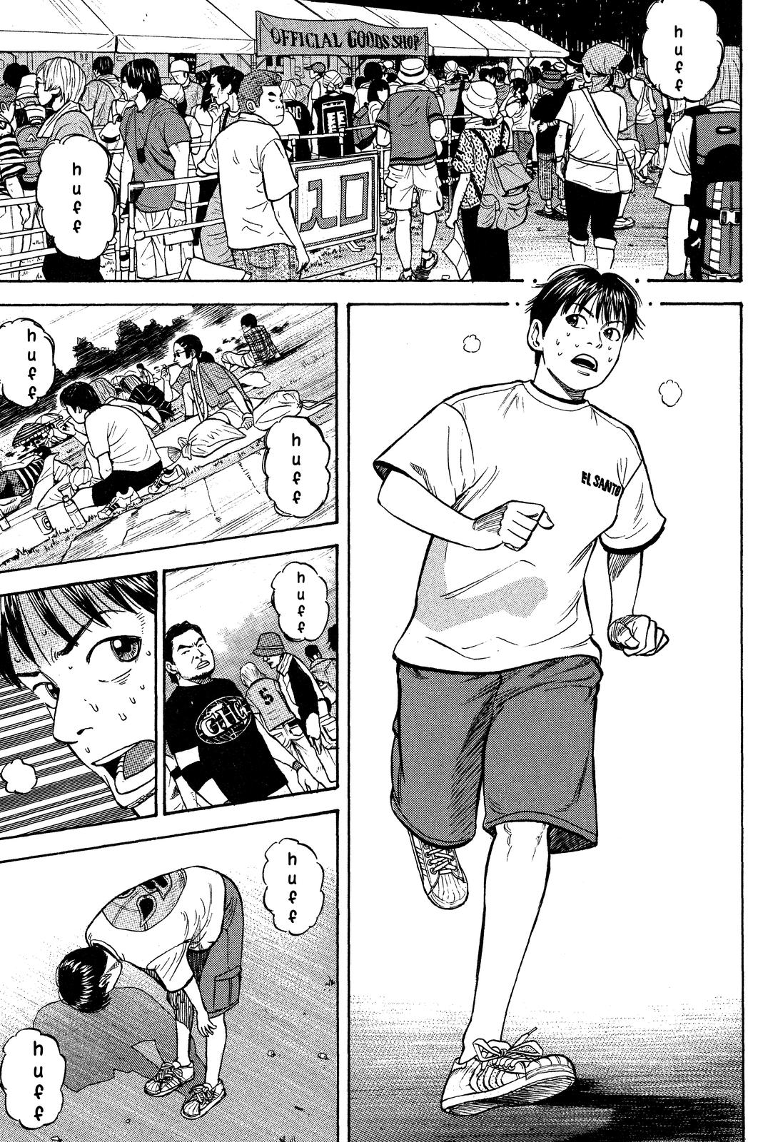 Read Beck En Manga Online