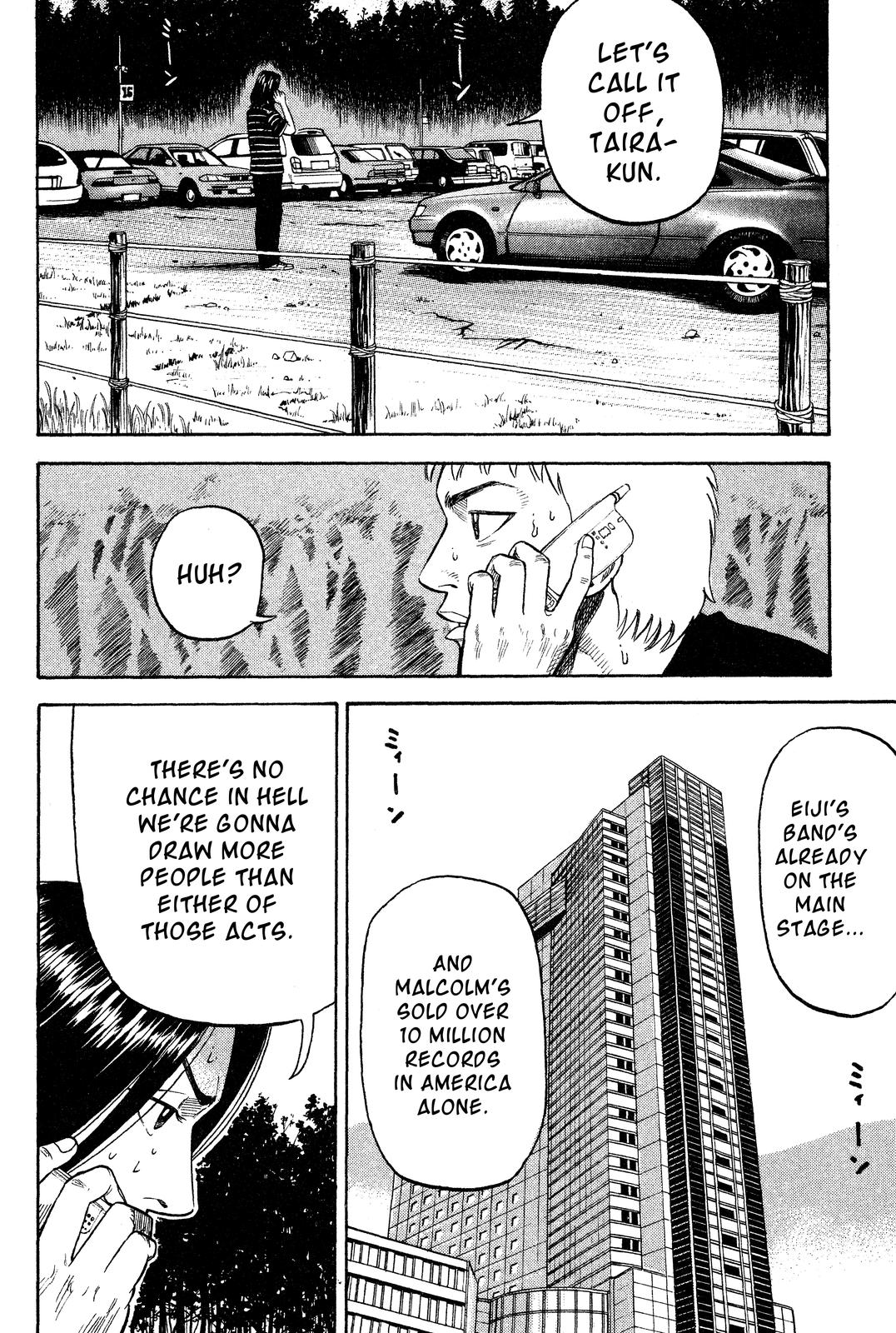 Read Beck En Manga Online
