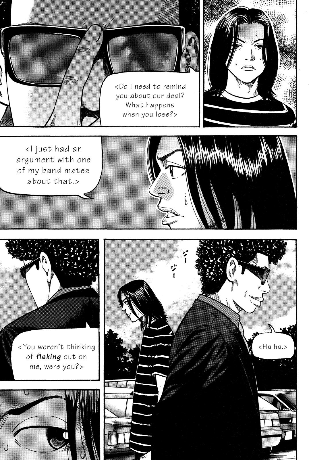 Read Beck En Manga Online