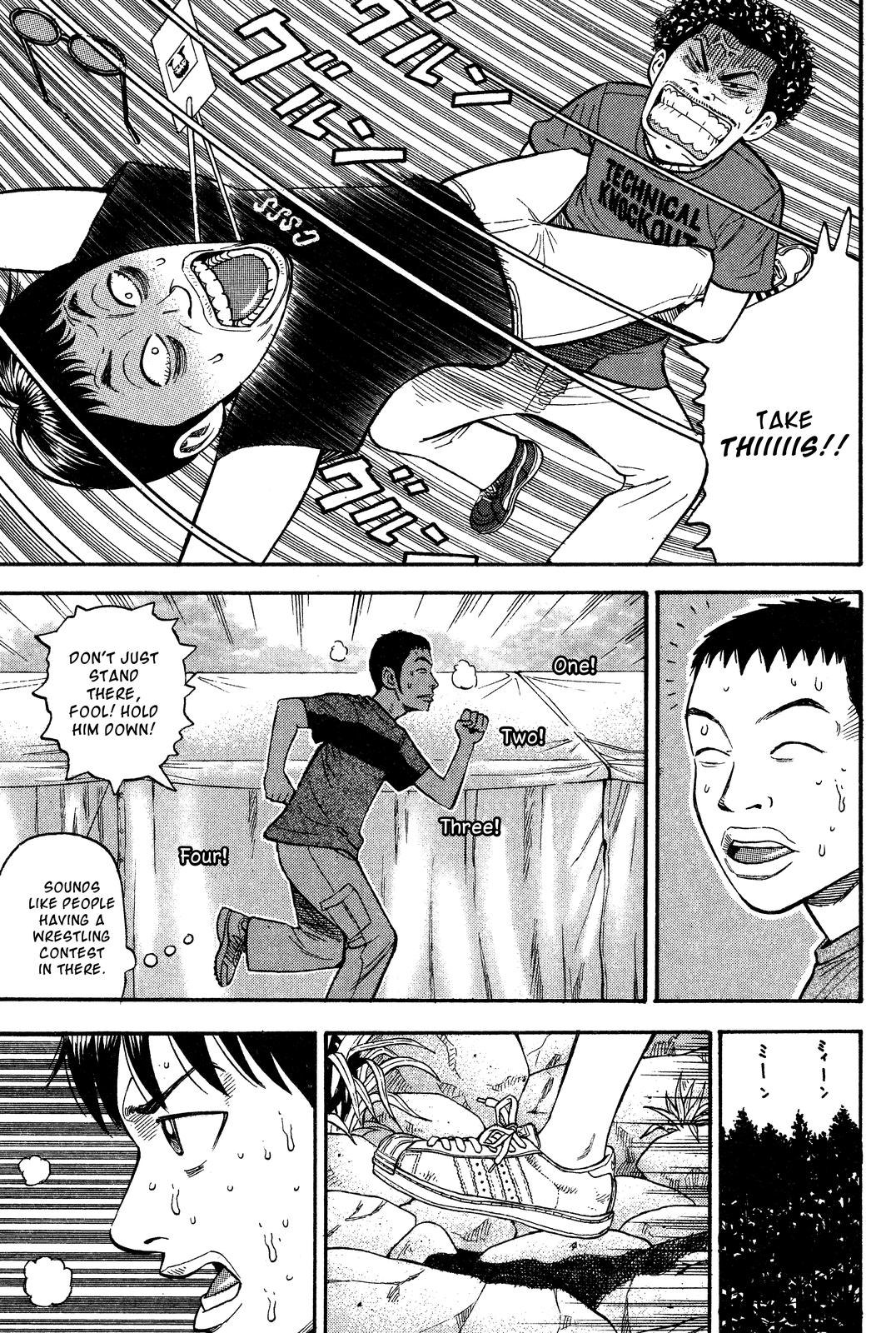 Read Beck En Manga Online