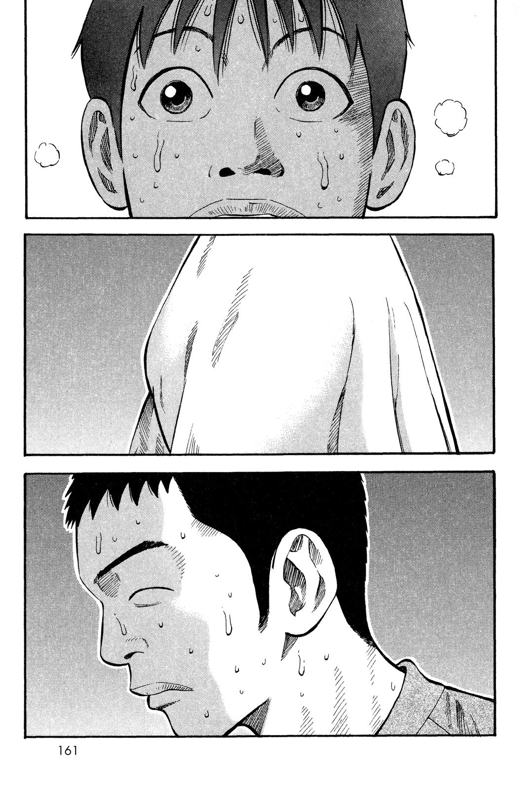 Read Beck En Manga Online