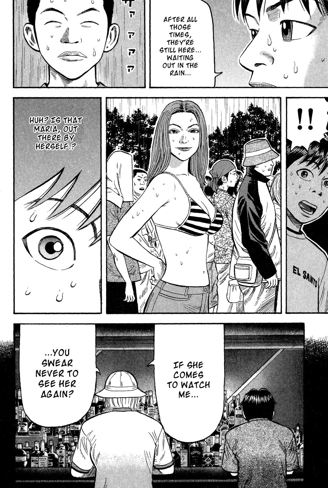 Read Beck En Manga Online
