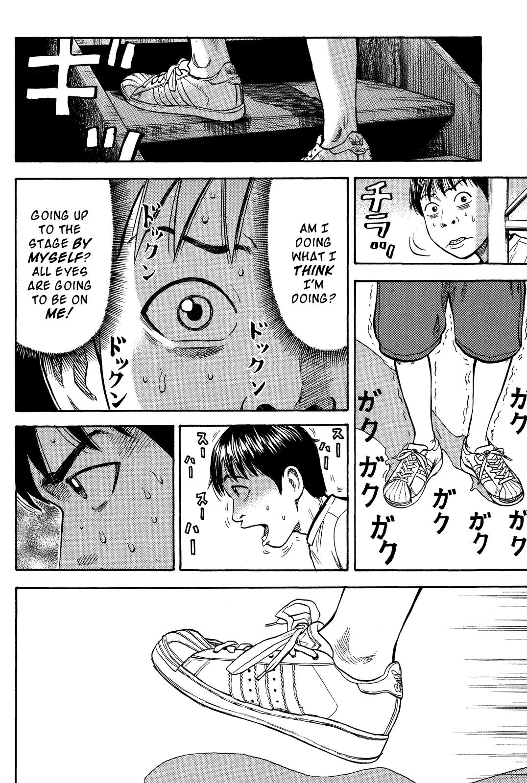 Read Beck En Manga Online