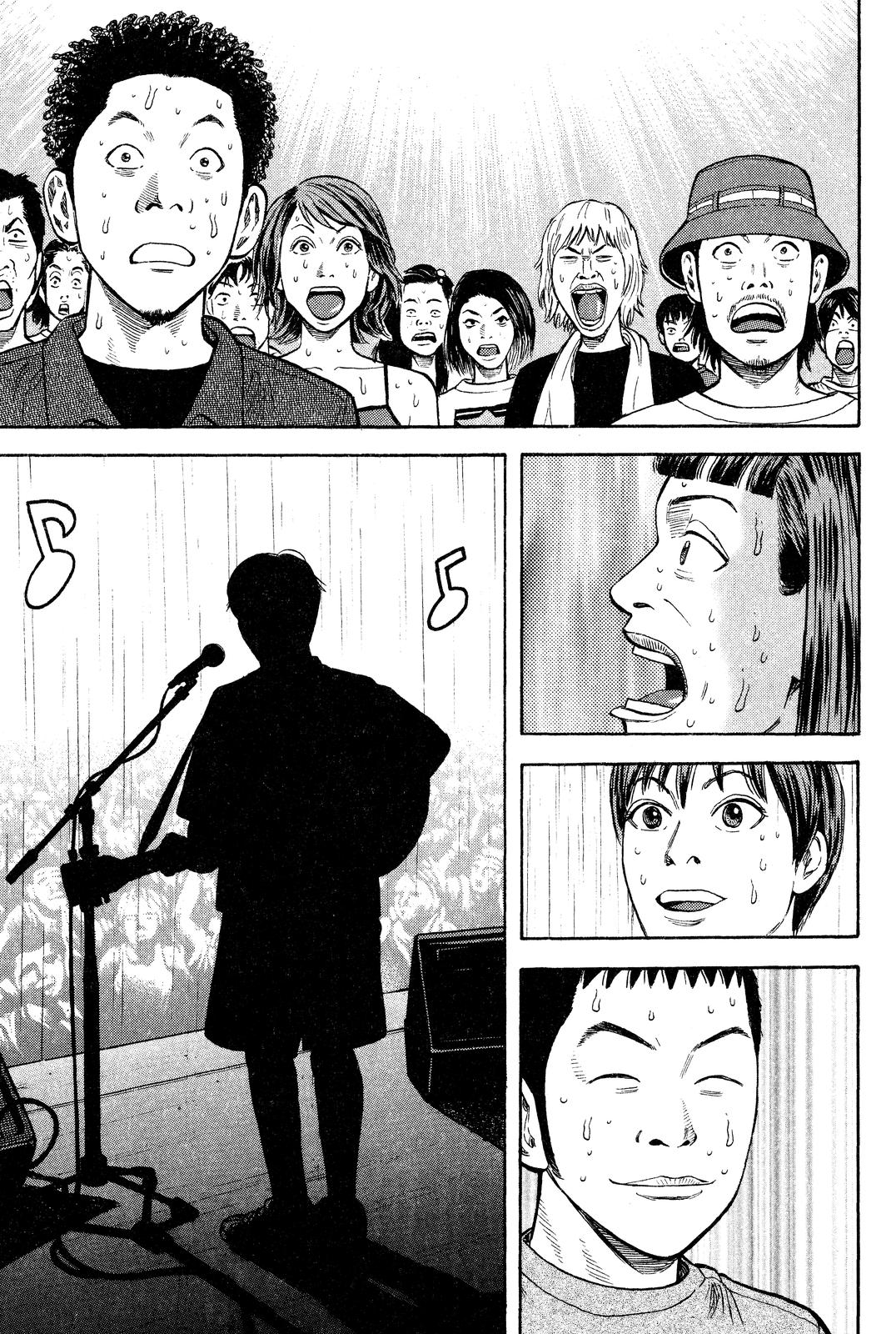 Read Beck En Manga Online