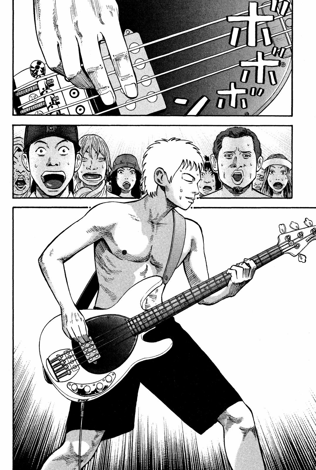 Read Beck En Manga Online