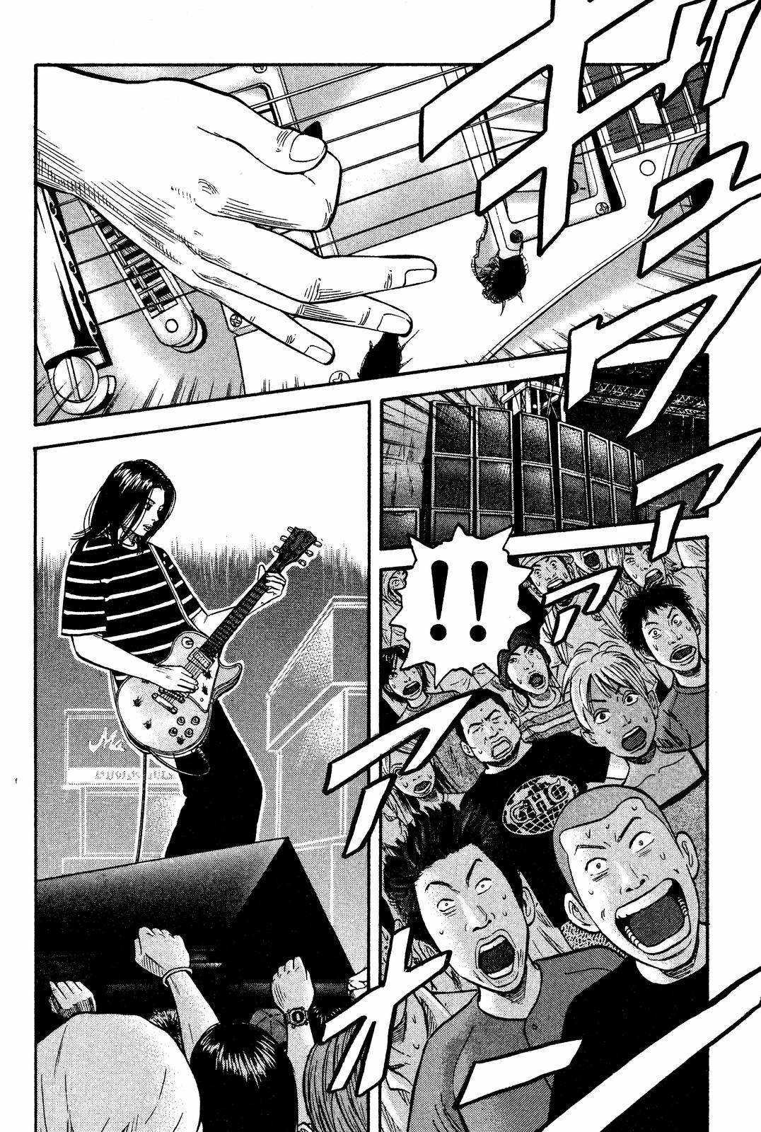 Read Beck En Manga Online