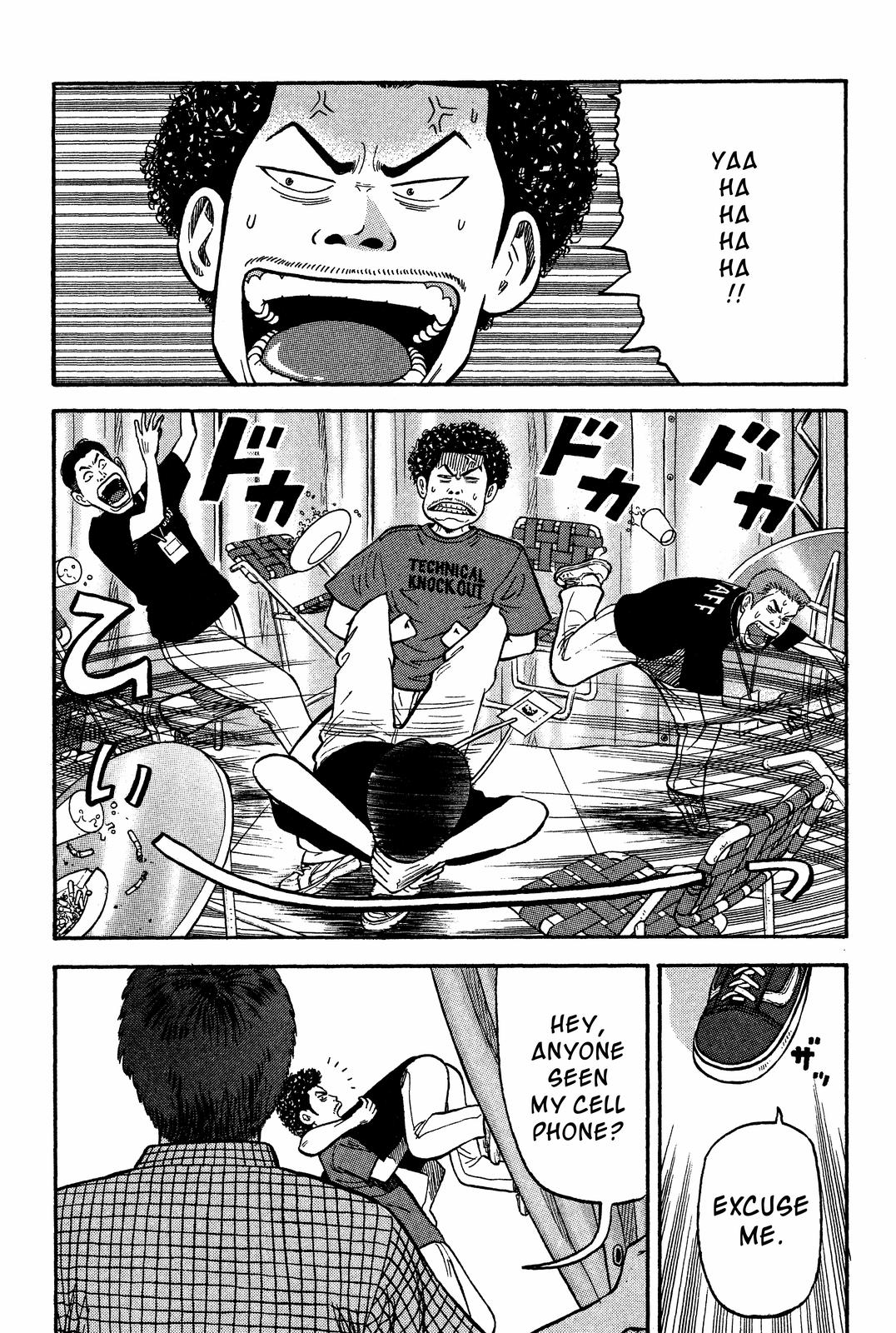 Read Beck En Manga Online