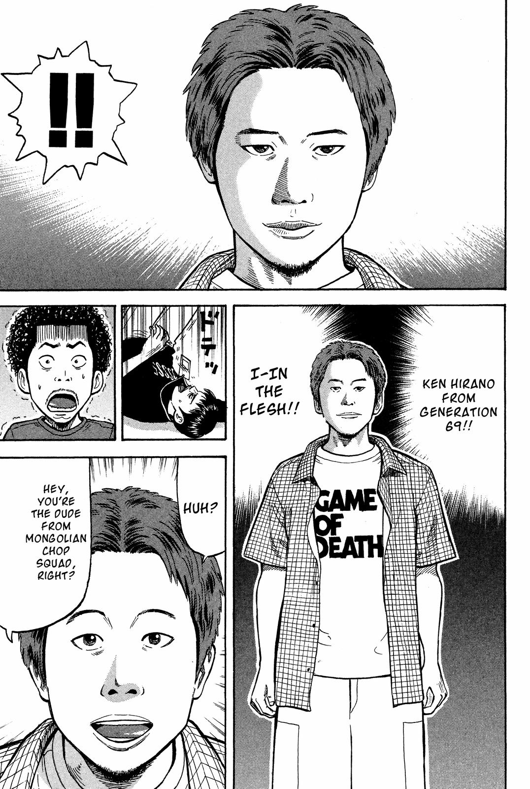 Read Beck En Manga Online