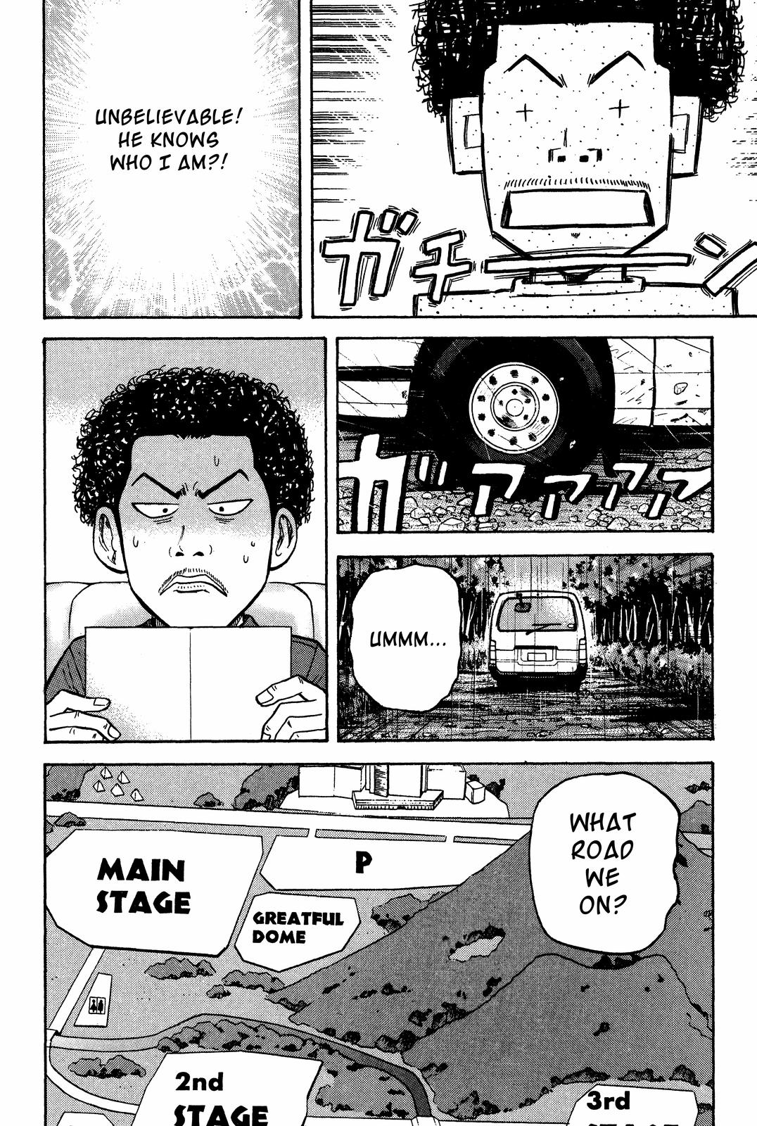 Read Beck En Manga Online