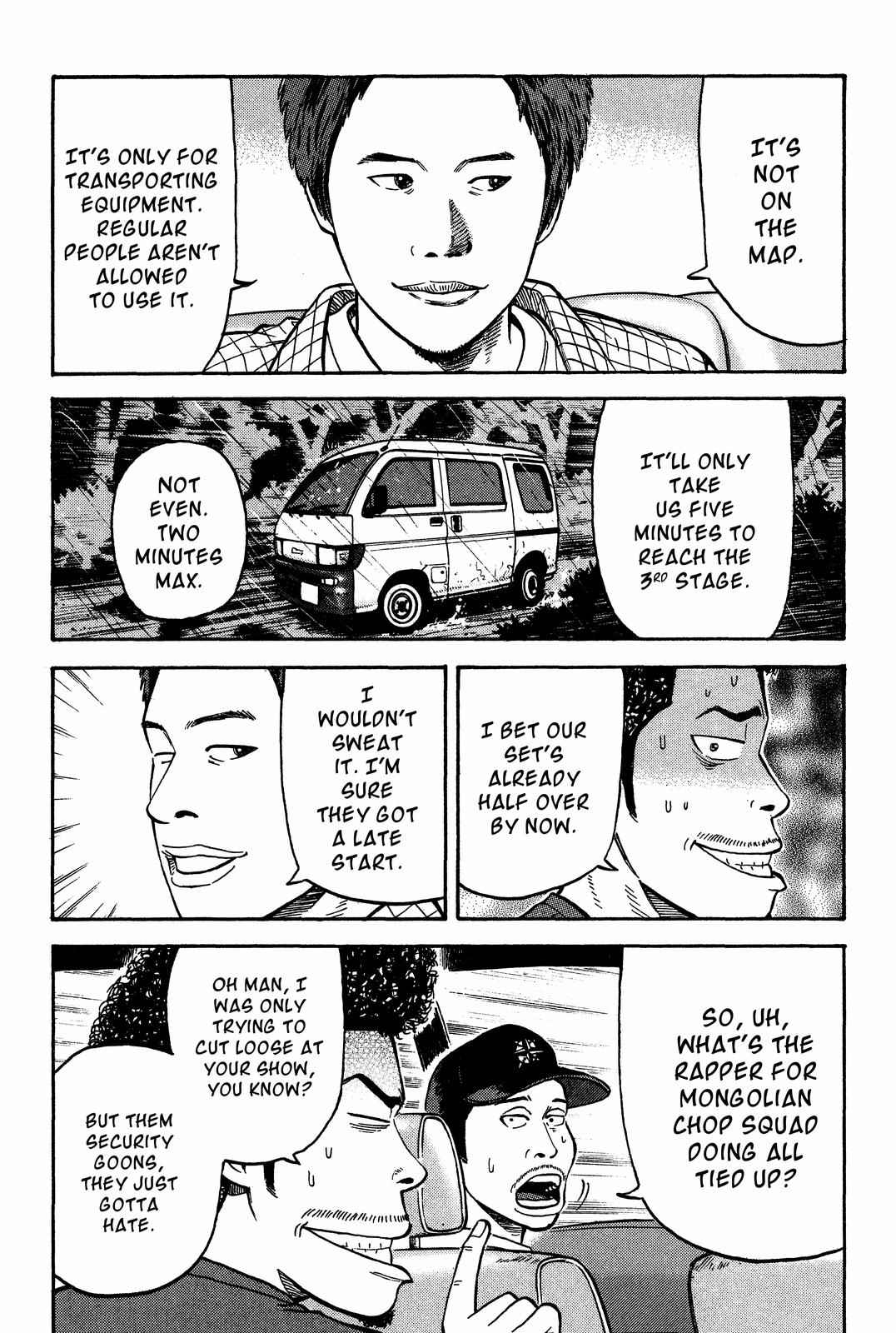 Read Beck En Manga Online