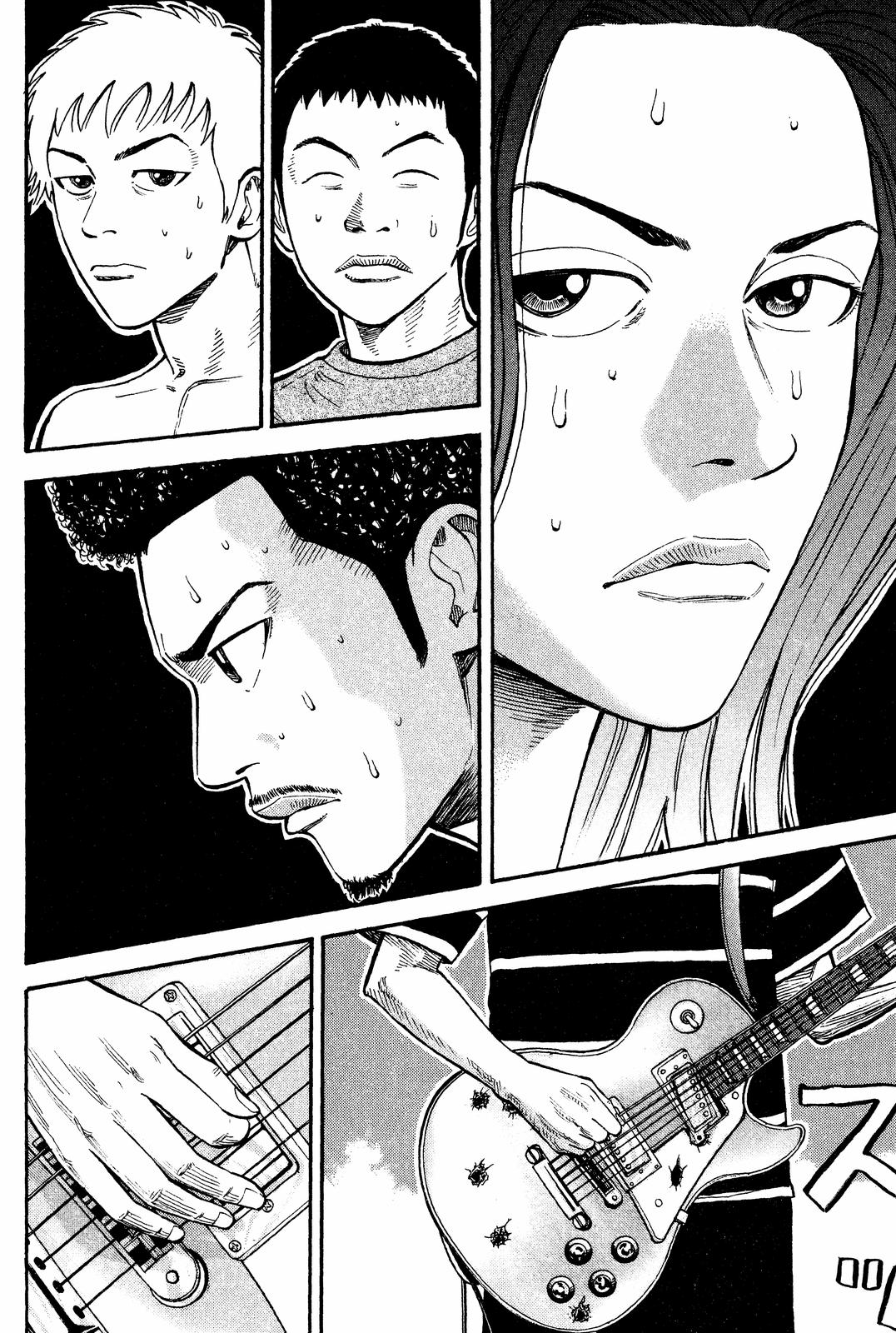 Read Beck En Manga Online