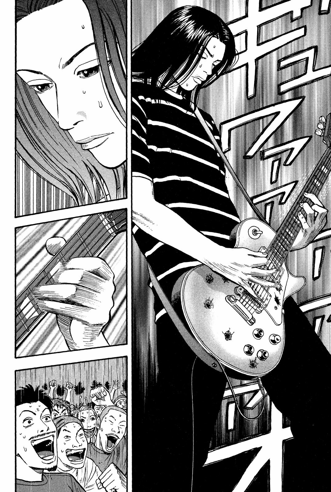 Read Beck En Manga Online
