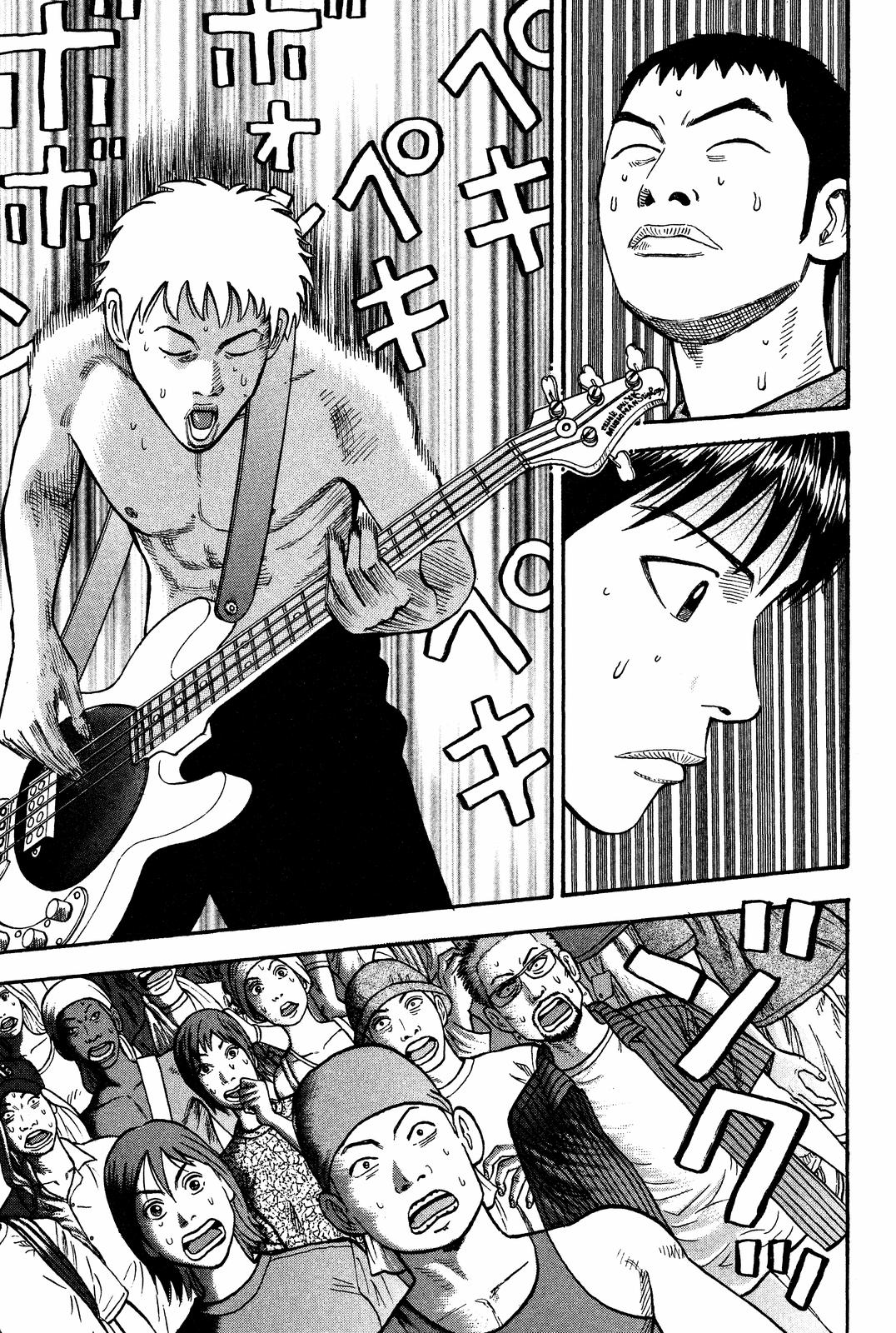 Read Beck En Manga Online