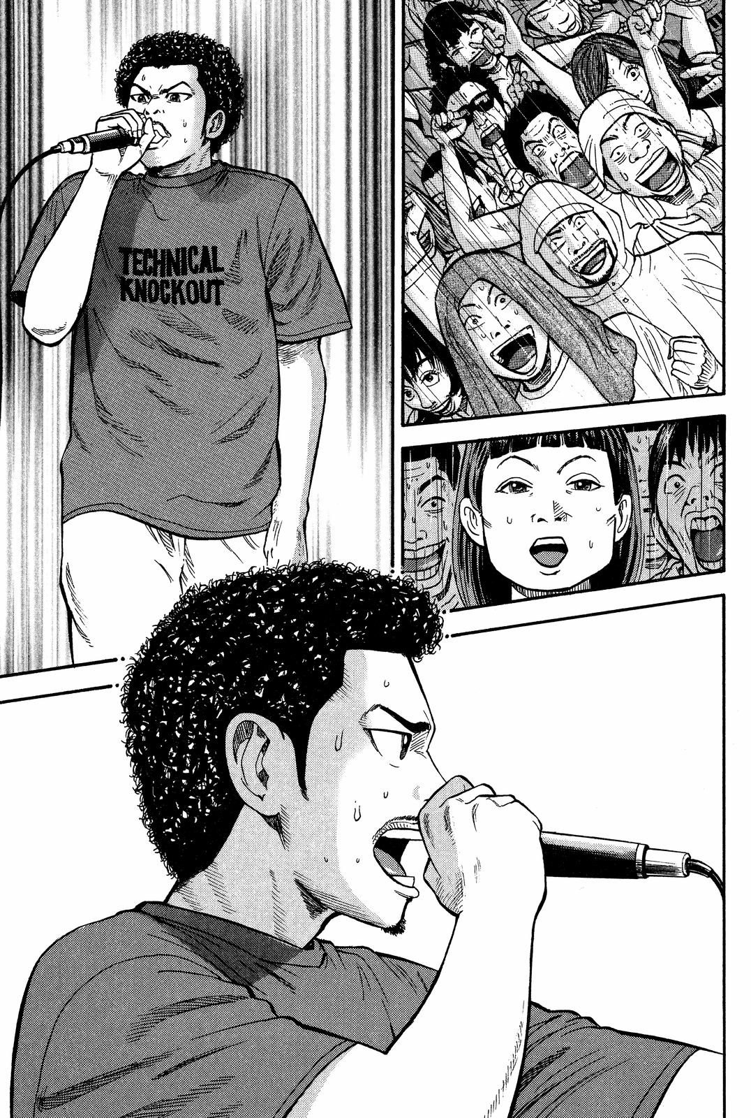 Read Beck En Manga Online