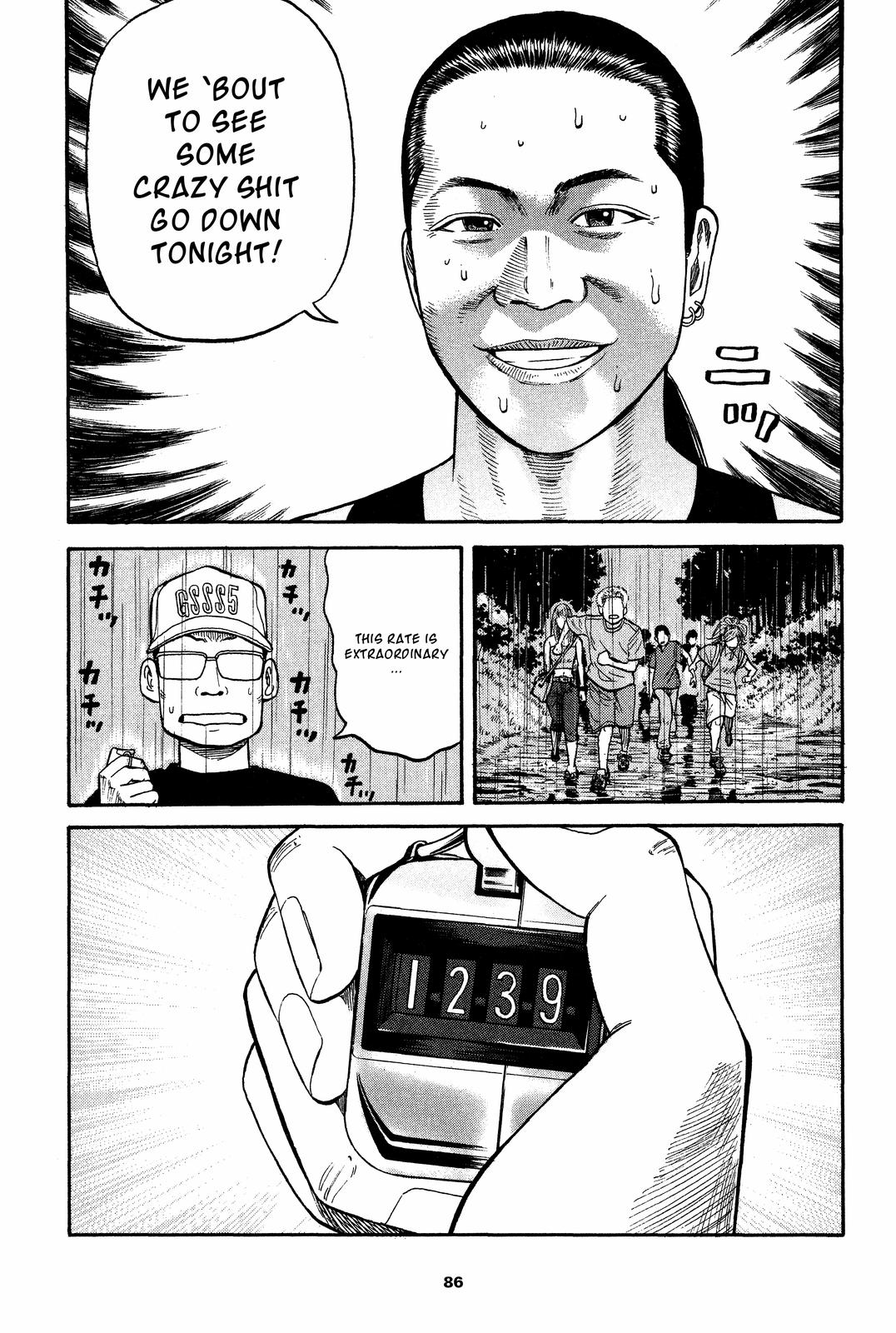 Read Beck En Manga Online