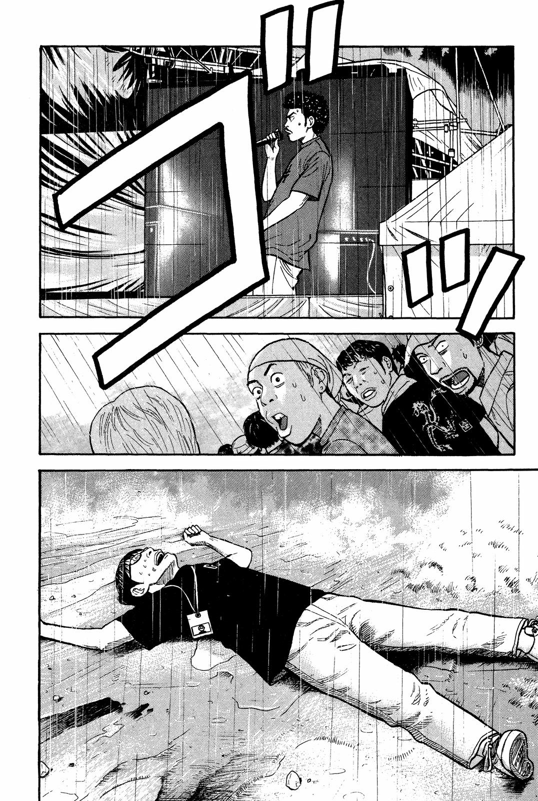 Read Beck En Manga Online