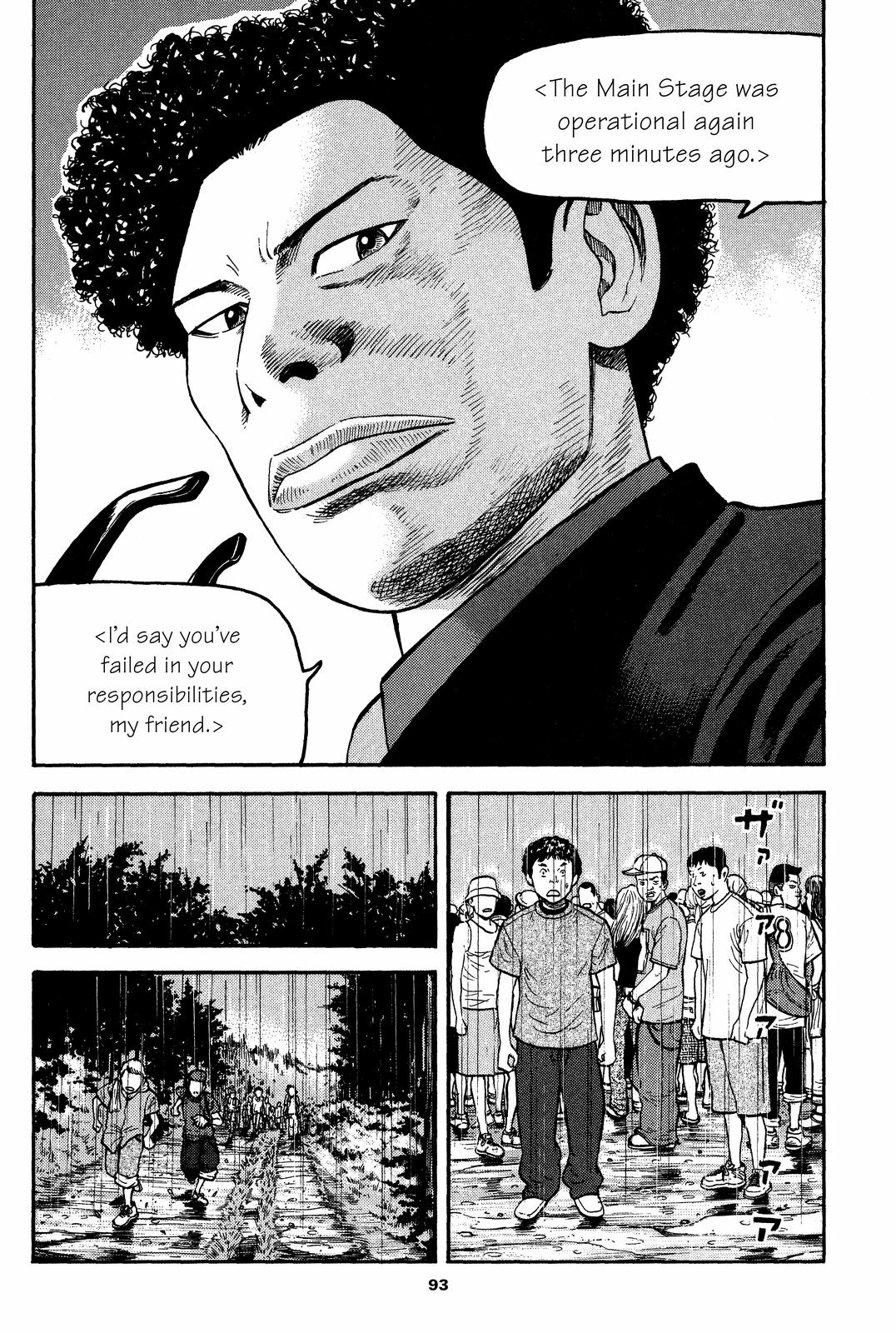 Read Beck En Manga Online