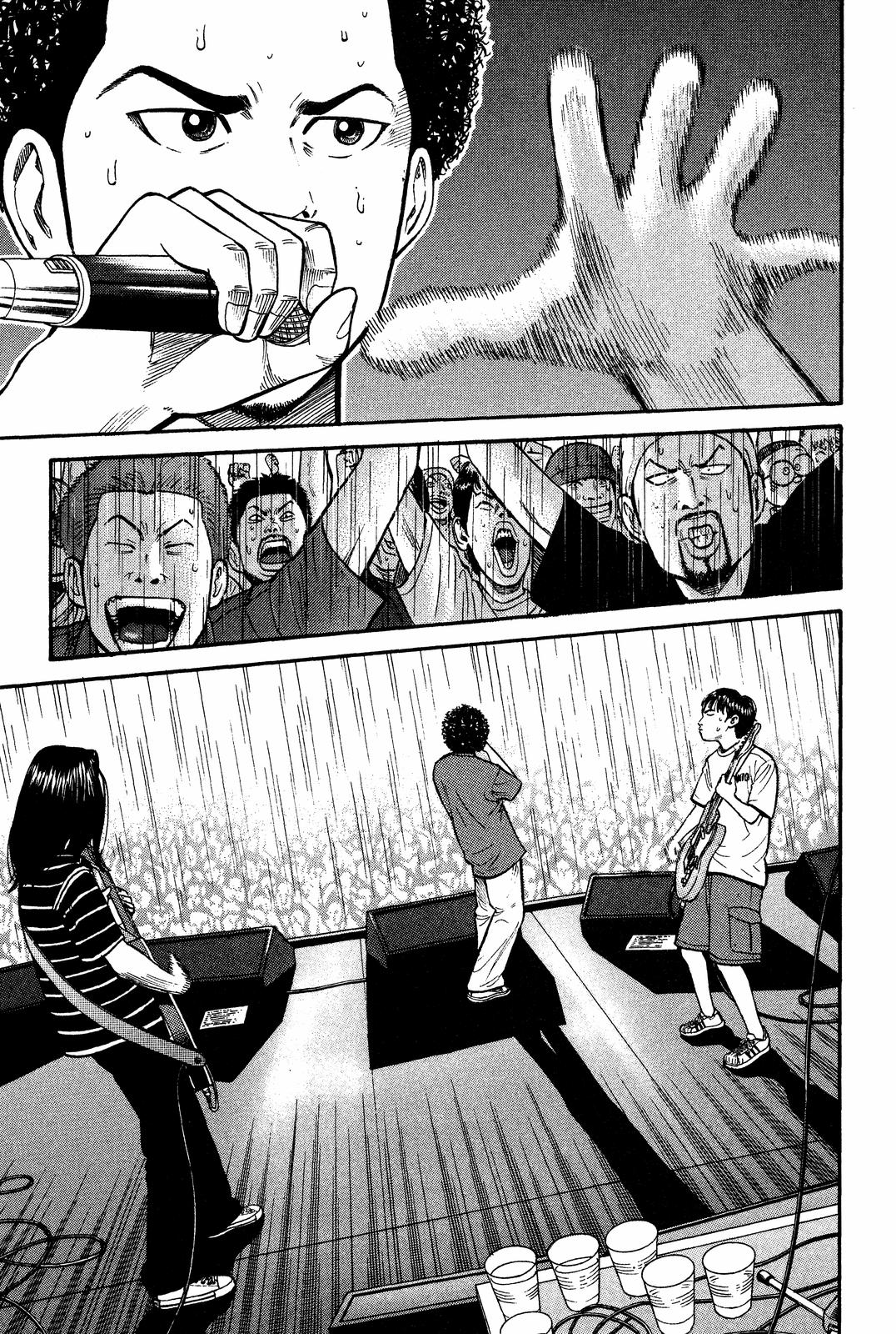 Read Beck En Manga Online